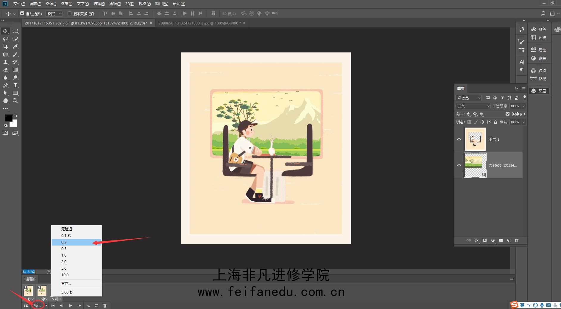ϺPhotoshopѵ