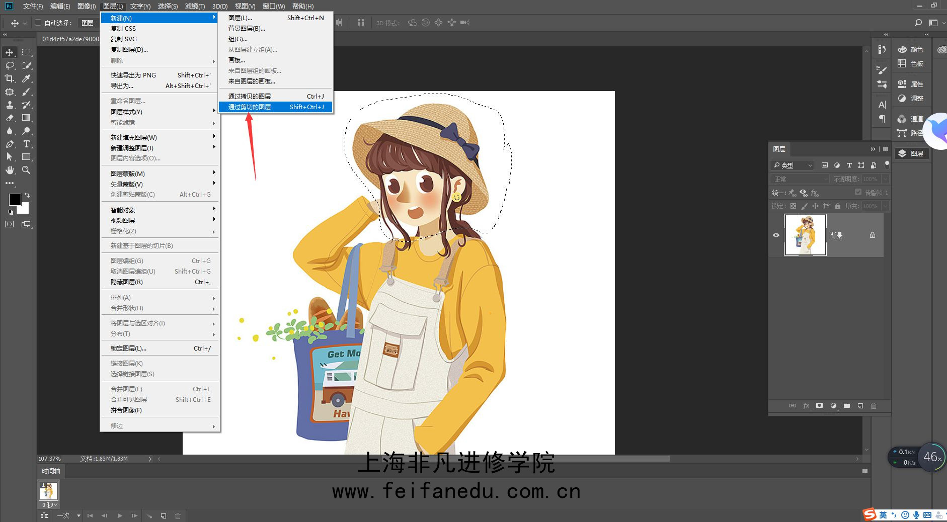 ϺPhotoshopѵ