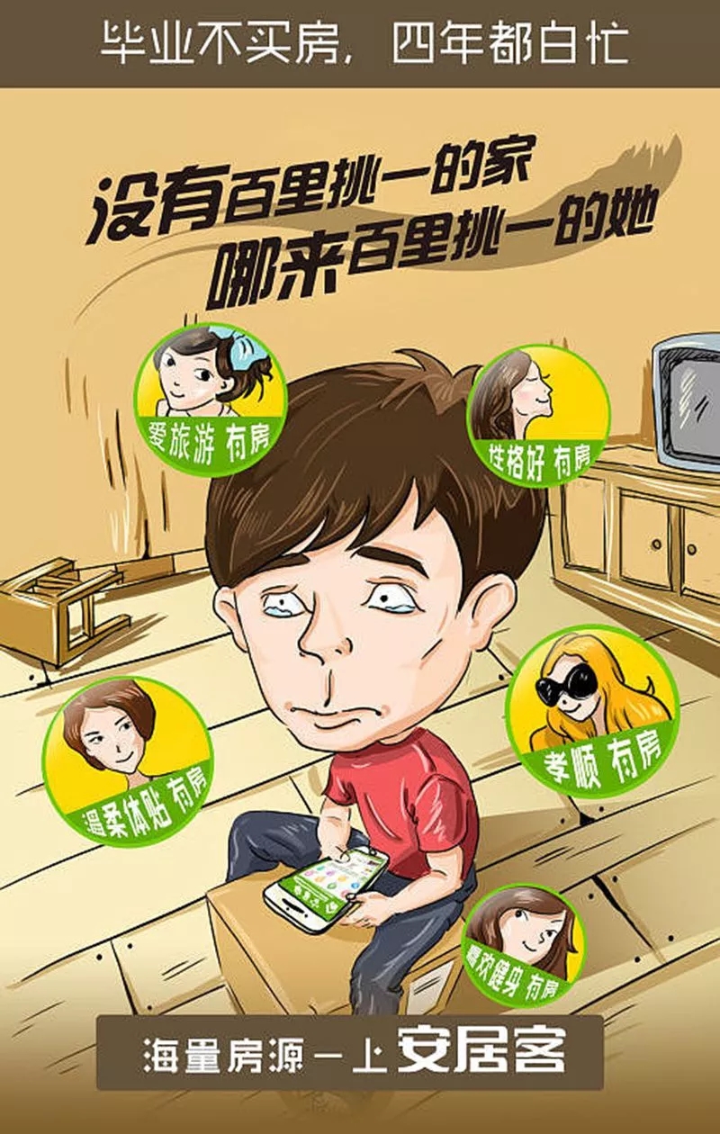 Ϻҵ廭ѵ