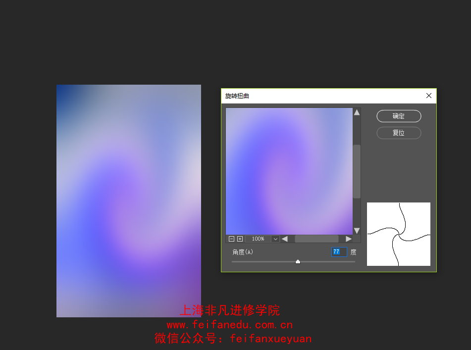 Ϻҳǰѵ