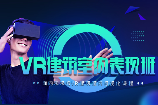 ϺVRѵǳVRʵڵ·Щ