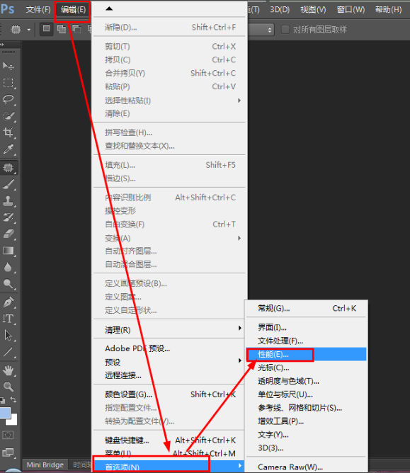 ϺPhotoshopѵ