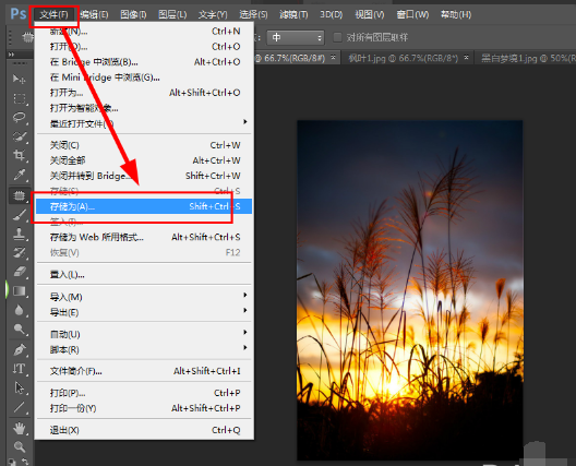 ϺPhotoshopѵ