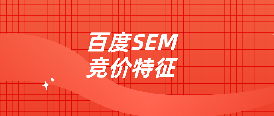 ϺSEMѵѧУ