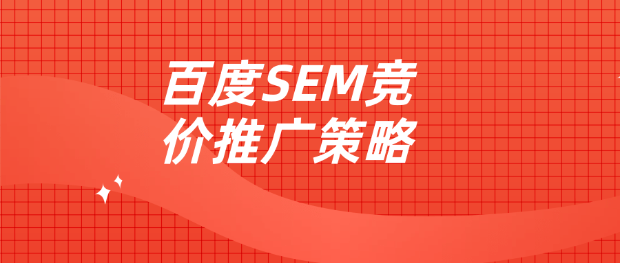 ϺSEMѵ