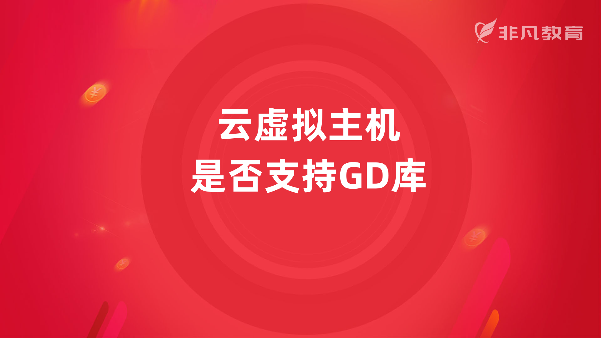 上海网页前端设计培训 上海网页前端设计培训