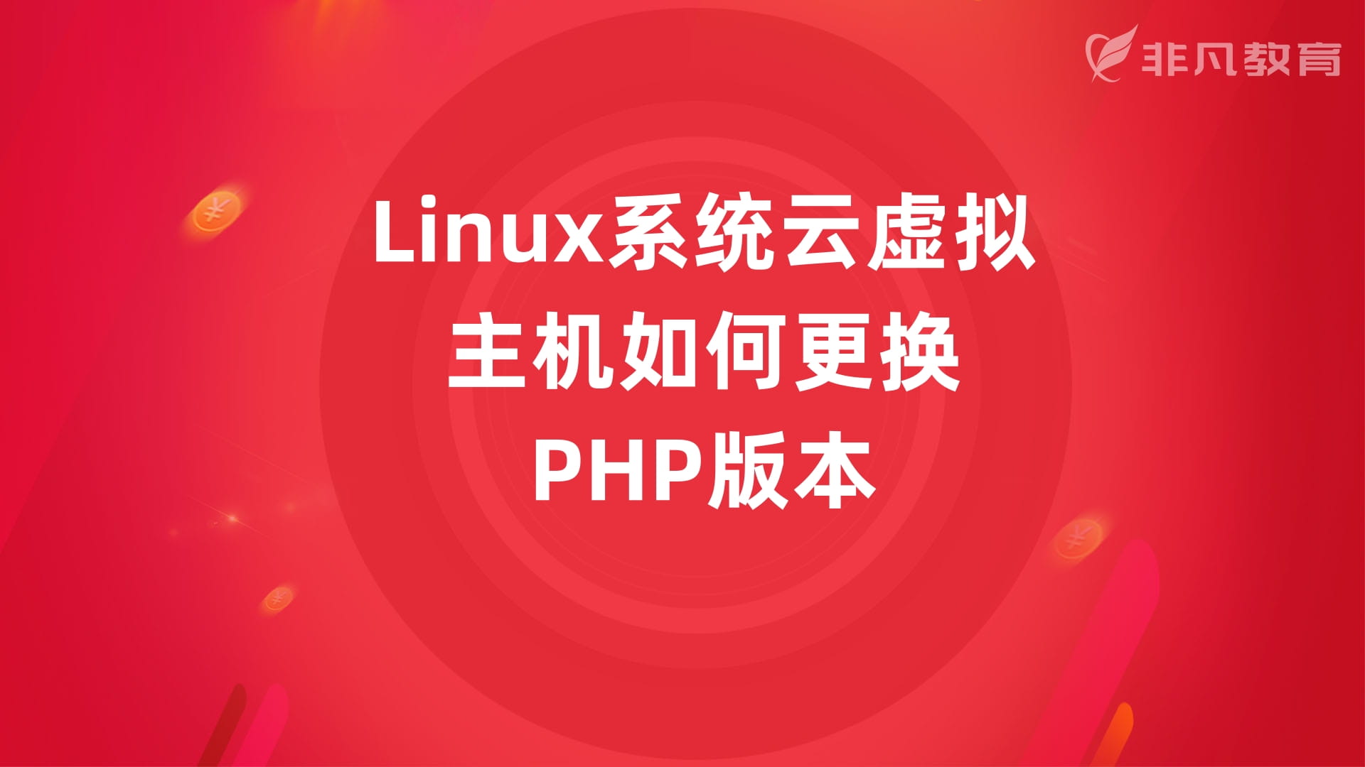 上海前端设计培训学校 上海前端设计培训学校