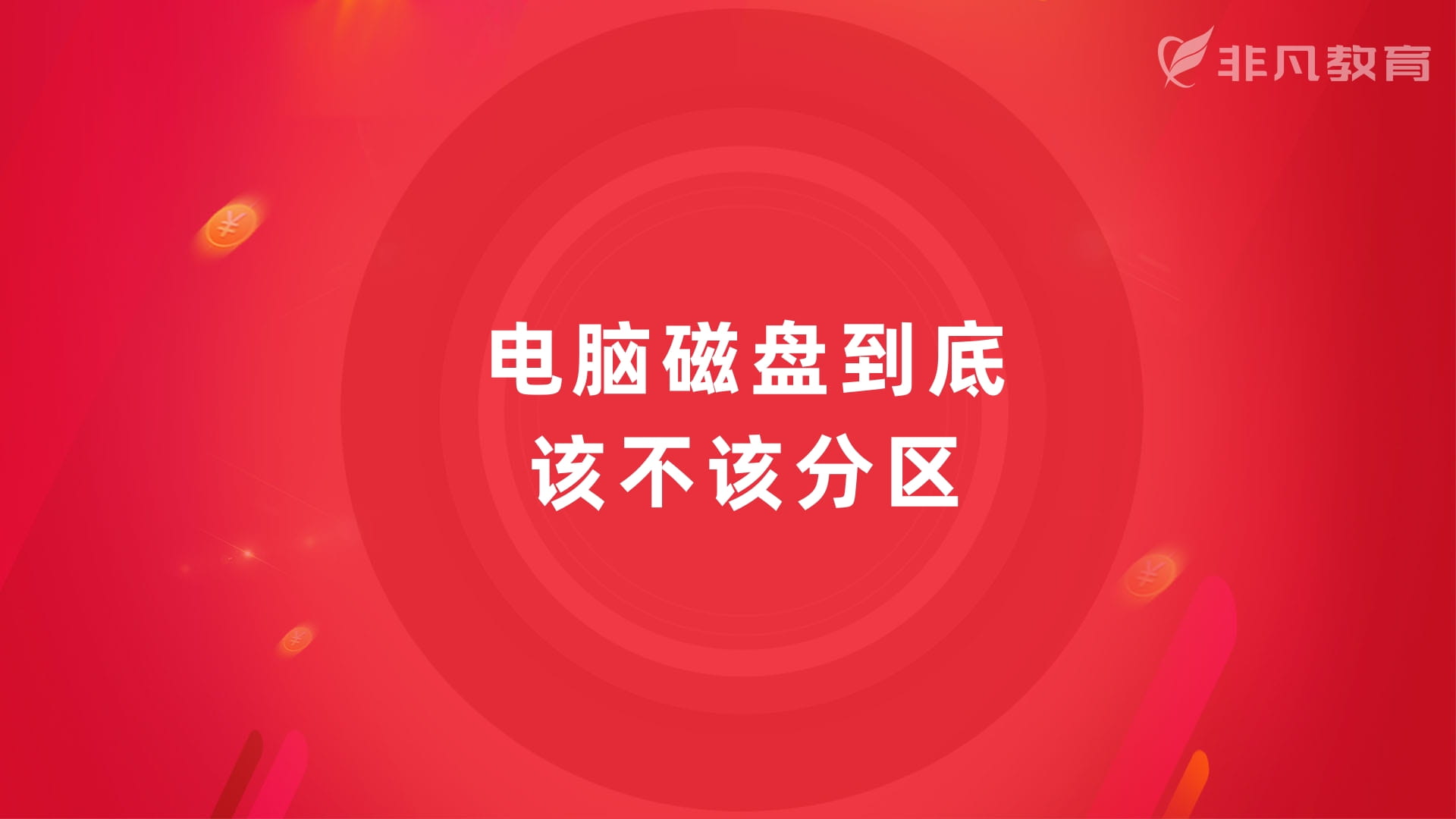 Ϻά޹ʦѵ