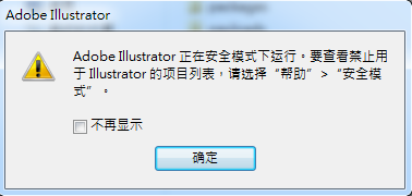 上海平面设计培训 上海平面设计培训