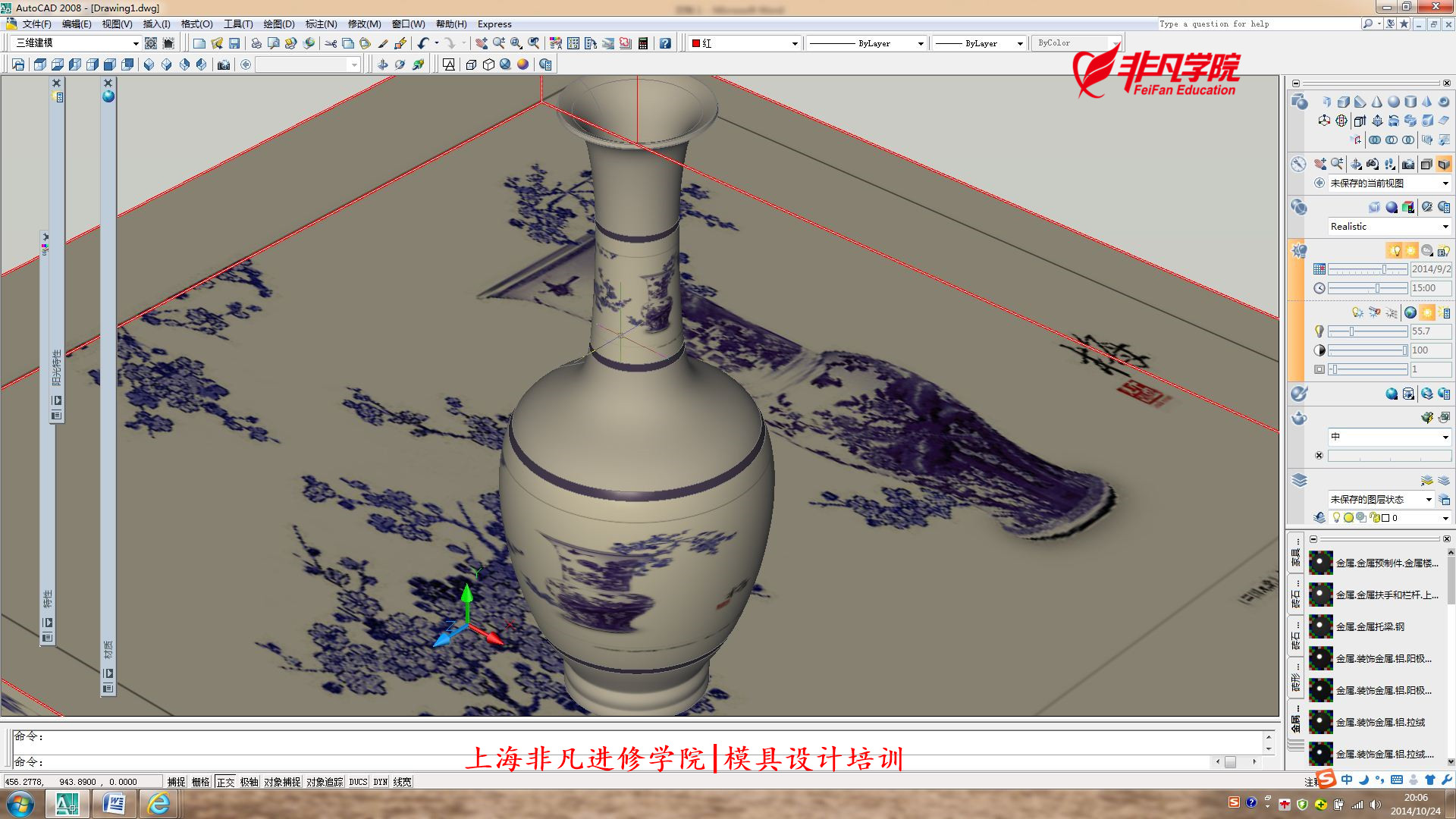 ϺSolidworksѵ