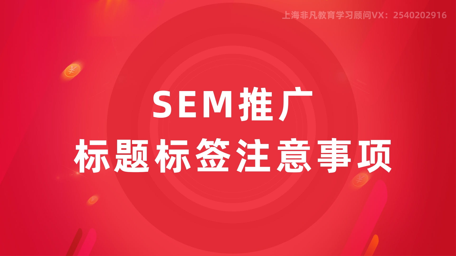 ϺSEMŻѵ