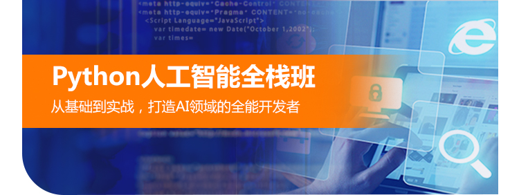 �Ϻ�������ά