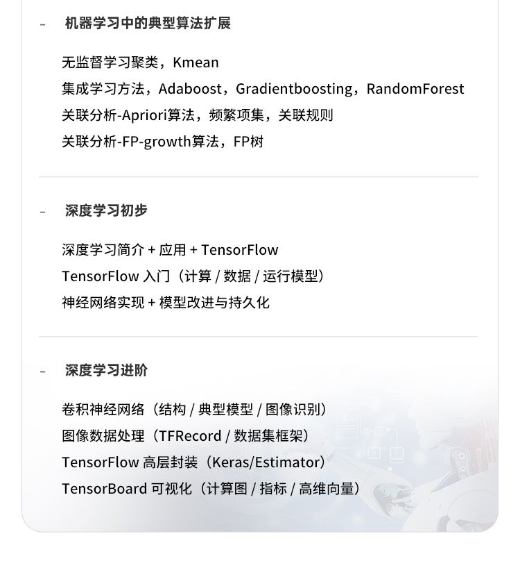 �Ϻ�������ά