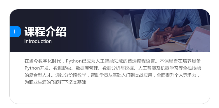 �Ϻ�������ά