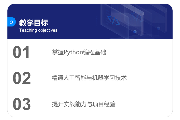 �Ϻ�������ά