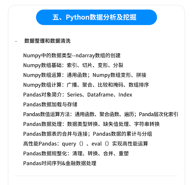 �Ϻ�������ά