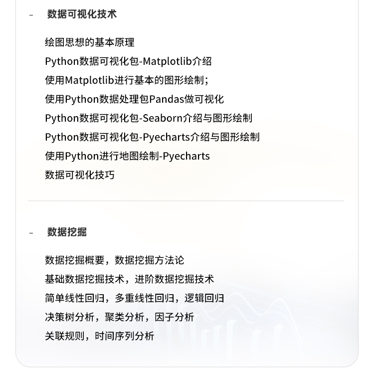 �Ϻ�������ά