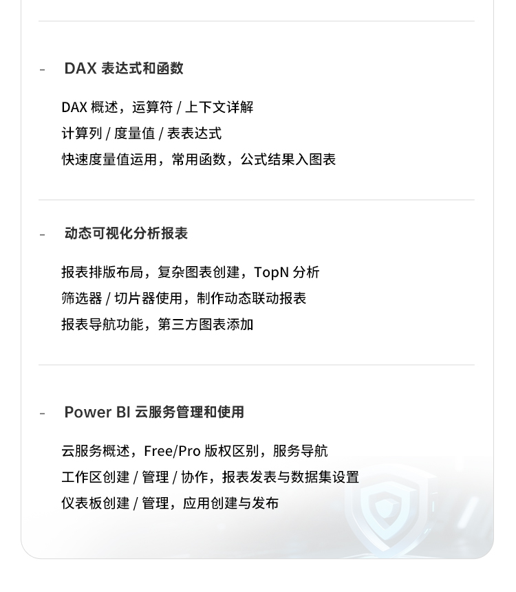 �Ϻ�������ά