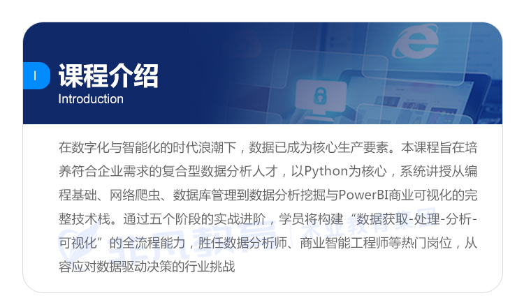 �Ϻ�������ά