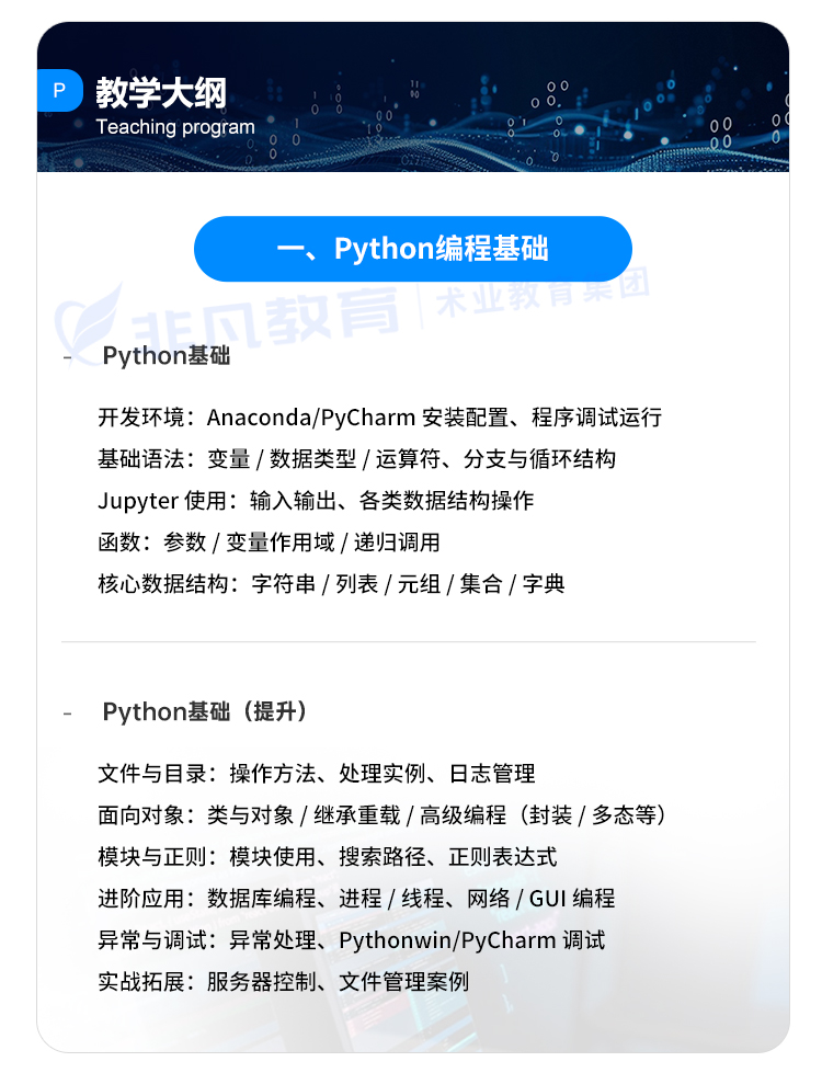 �Ϻ�������ά