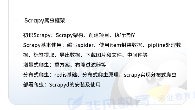 �Ϻ�������ά