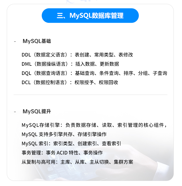 �Ϻ�������ά