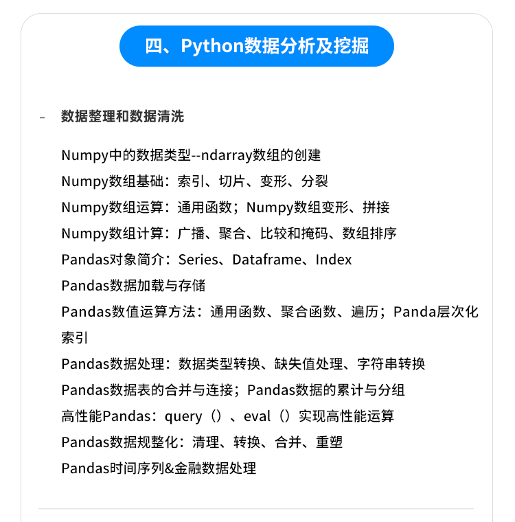 �Ϻ�������ά