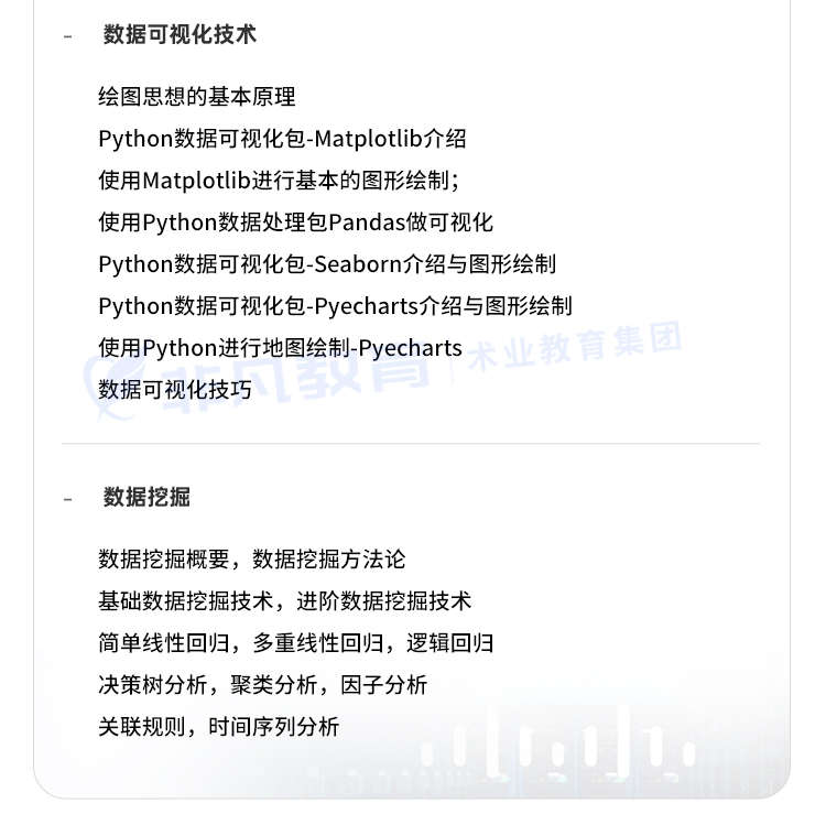 �Ϻ�������ά