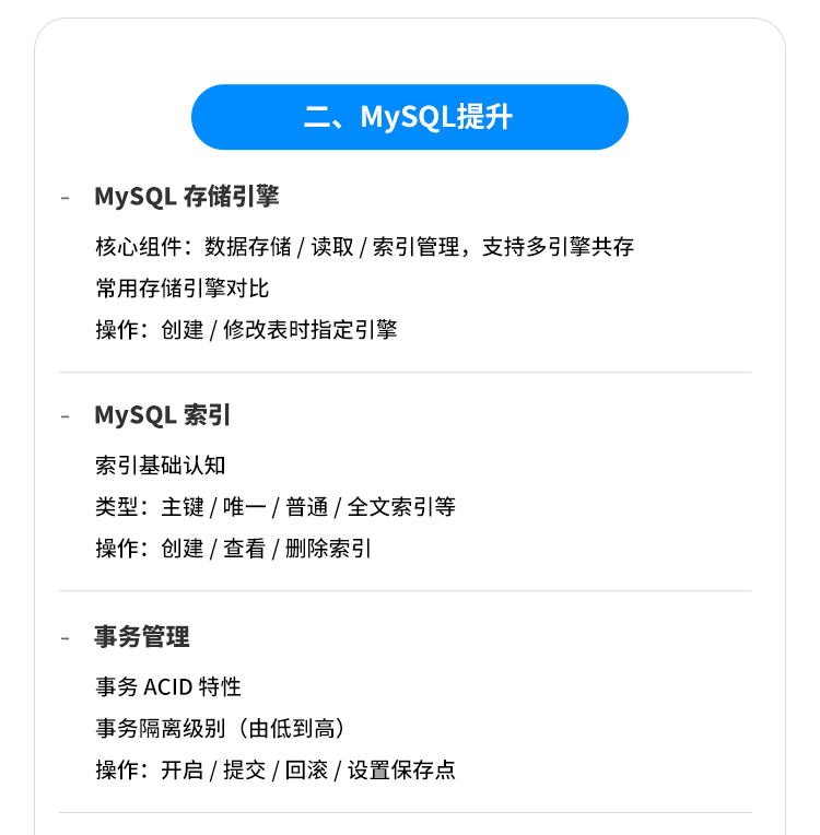 �Ϻ�������ά