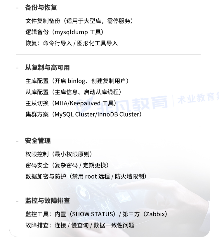 �Ϻ�������ά