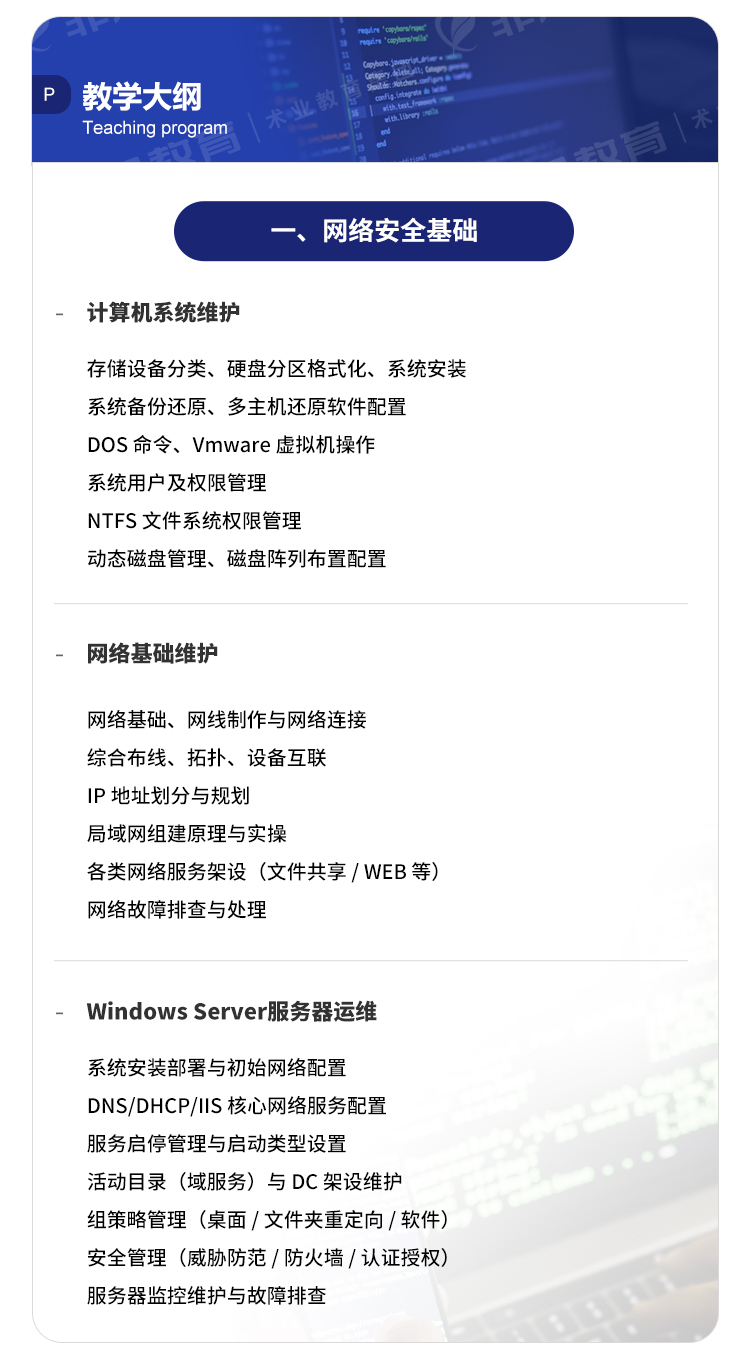 �Ϻ�������ά