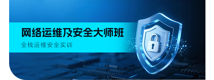 ������ά����ȫ��ʦ��