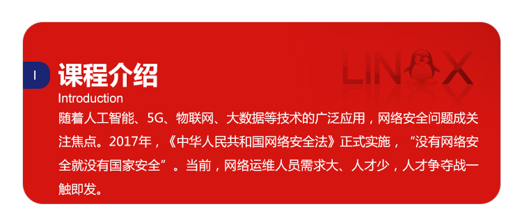 �Ϻ�������ά