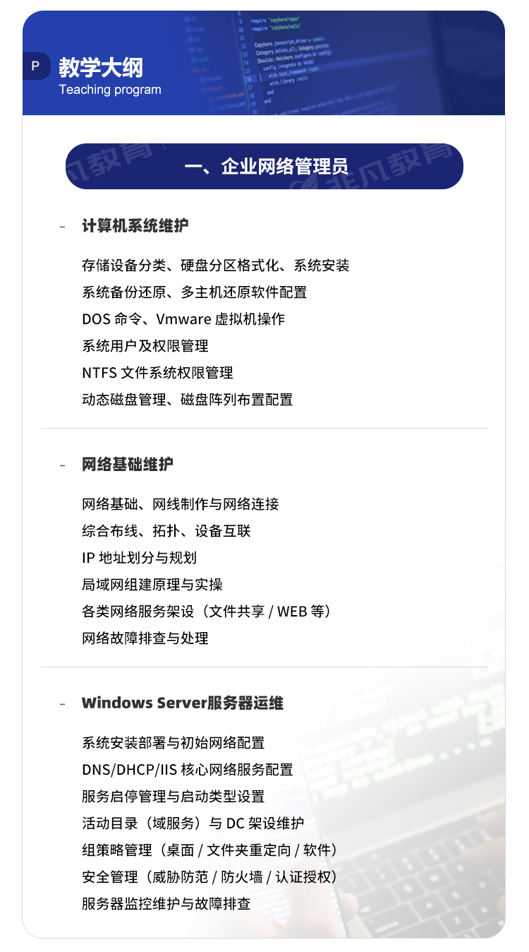 �Ϻ�������ά