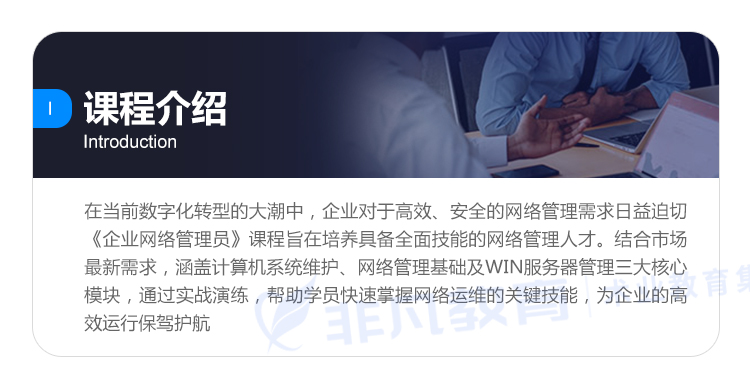 �Ϻ�������ά