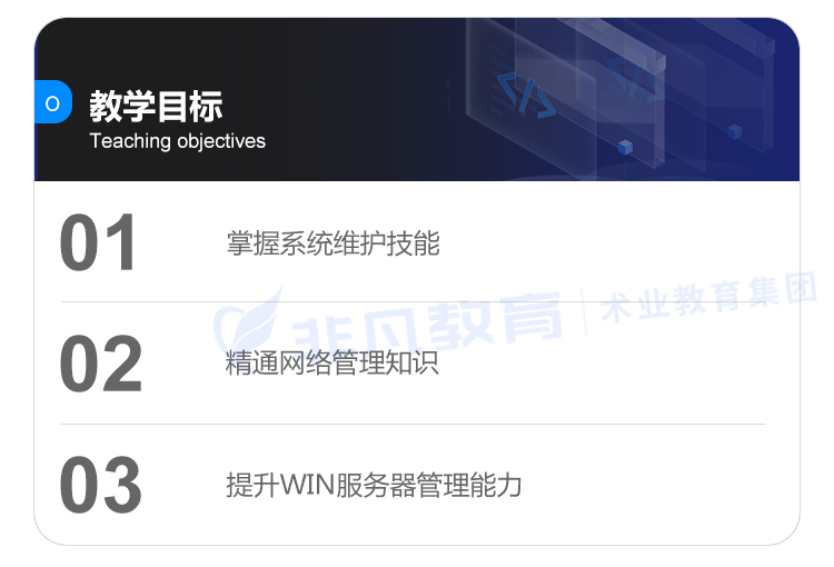 �Ϻ�������ά