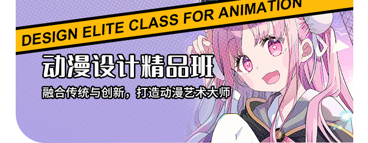 ��ҵ�廭��ѵ