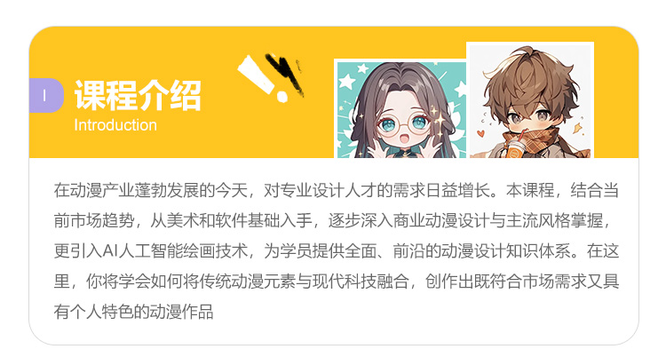 ��ҵ�廭��ѵ