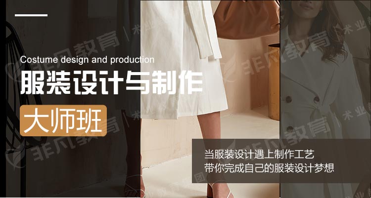 �Ϻ���װ�����ѵ