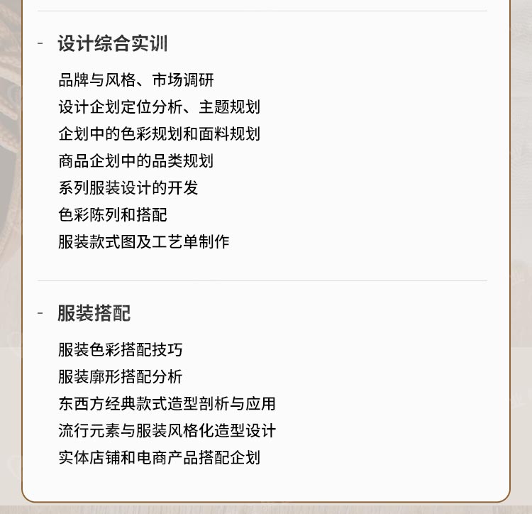 �Ϻ���װ�����ѵ