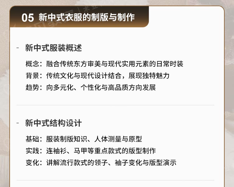 �Ϻ���װ�����ѵ