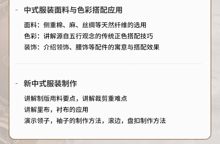 �Ϻ���װ�����ѵ