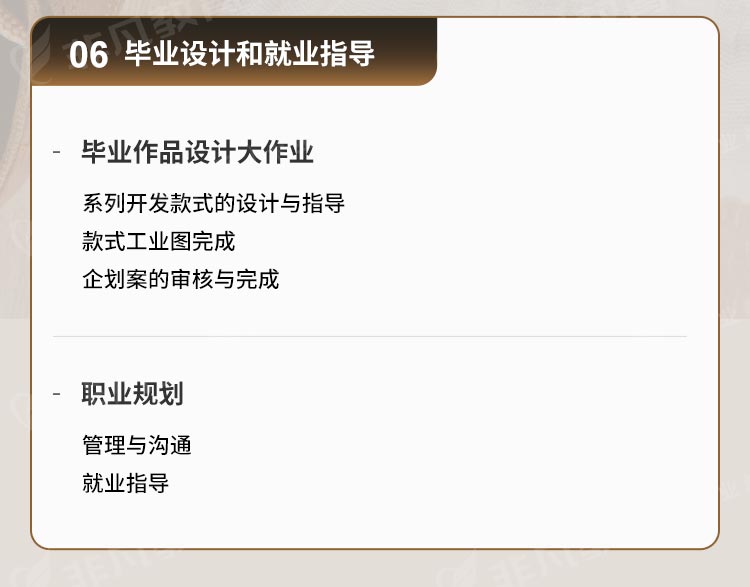 �Ϻ���װ�����ѵ