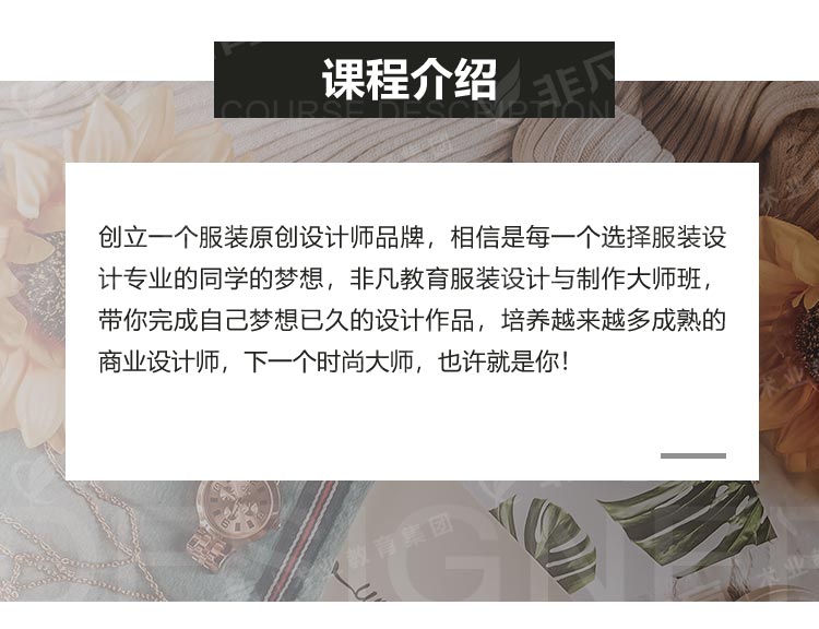 �Ϻ���װ�����ѵ