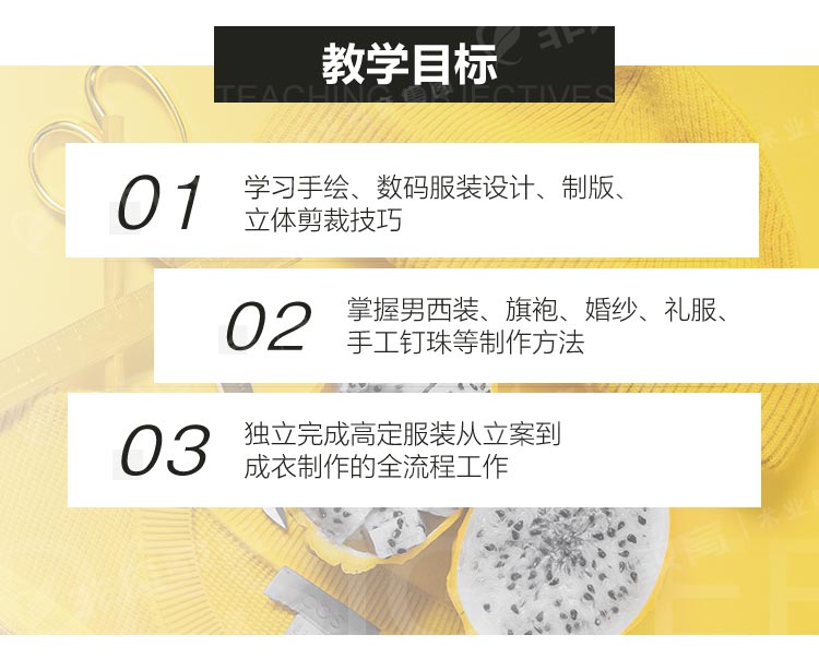 �Ϻ���װ�����ѵ