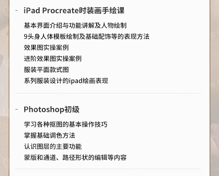 �Ϻ���װ�����ѵ