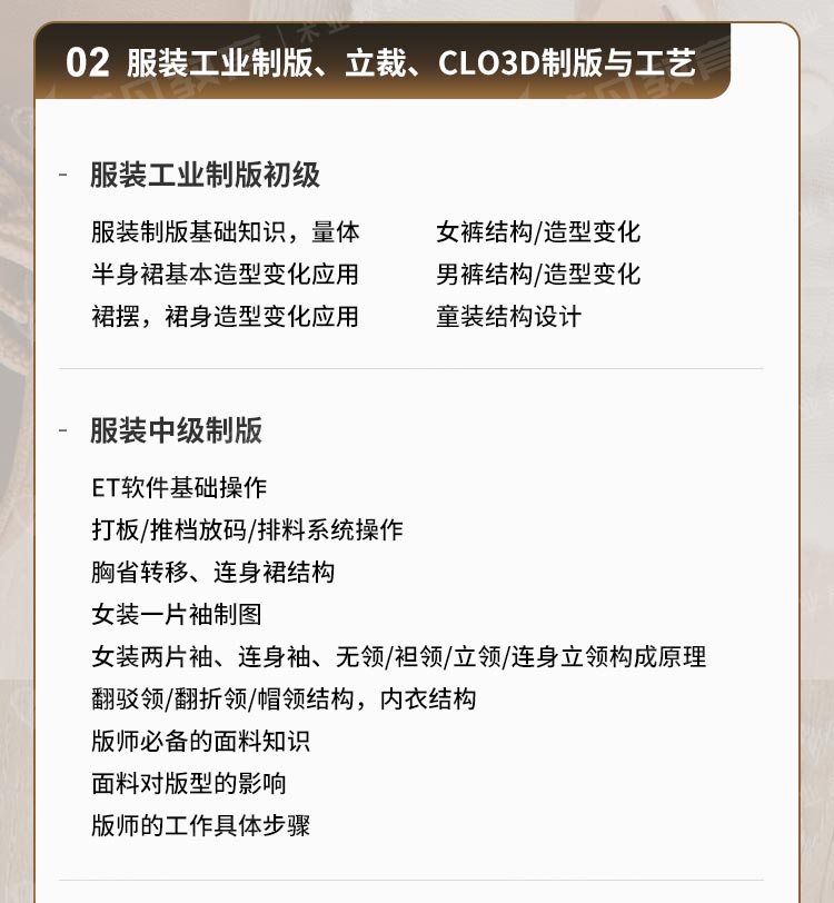 �Ϻ���װ�����ѵ