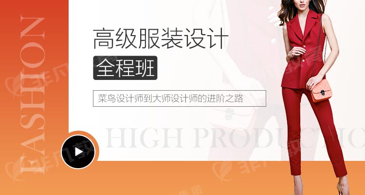 �Ϻ���װ�����ѵ