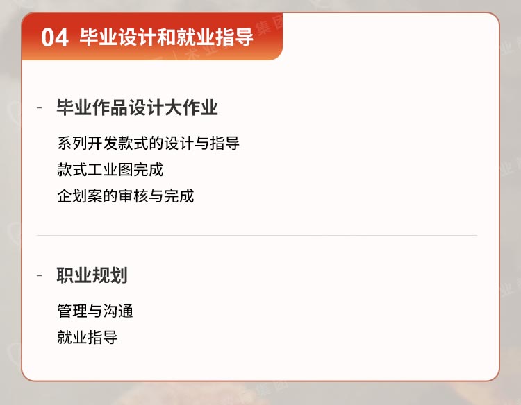 �Ϻ���װ�����ѵ