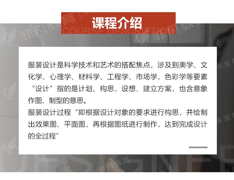 �Ϻ���װ�����ѵ